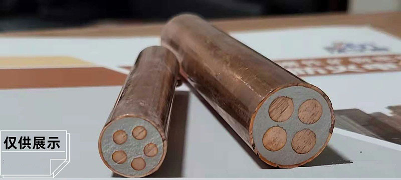 防火電纜和耐火電纜有什么區(qū)別